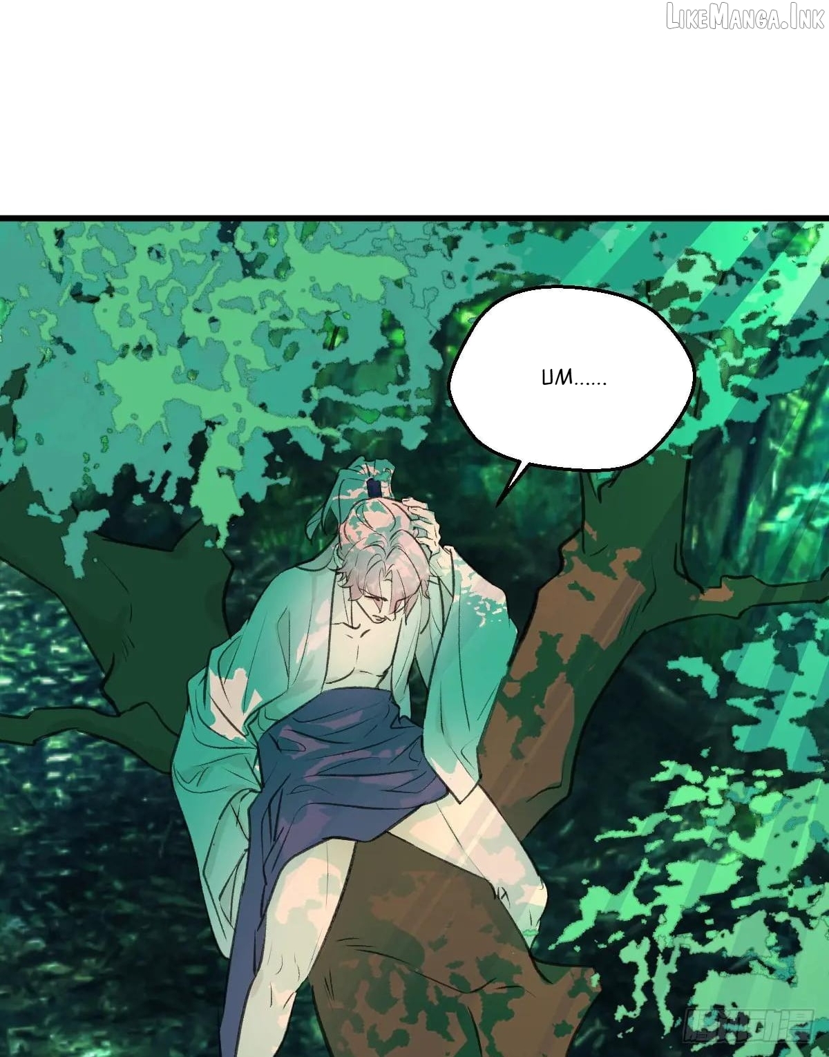 My Own Evil God Chapter 39 - page 39